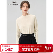 珍貝秋冬新款紅色圓領(lǐng)長(cháng)袖提花純羊絨衫女通勤簡(jiǎn)約純色針織衫31095 白色 M （100碼）