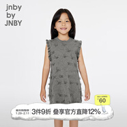jnby by JNBY新款江南布衣童裝A型圓領(lǐng)無(wú)袖毛衫連衣裙25春女童1P2G10820 075/雜中灰 120 cm