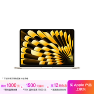 Apple/蘋(píng)果AI筆記本/2025款MacBookAir13英寸M4(10+10核)16G1T星光色電腦Z1CW00021
