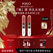 KIKO【囤貨裝】意大利雙頭唇釉103+126組合不易掉色唇膏口紅新年禮物