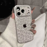 大視窗適用蘋(píng)果17promax手機殼豹紋iPhone16pro手機套貼皮蘋(píng)果15高級感14親膚13 白色【大視窗+豹紋貼皮】 蘋(píng)果14Pro