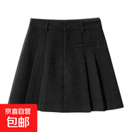 毛呢百褶半身裙女秋冬新款高腰顯瘦防走光休閑時(shí)尚百搭a字短裙潮 6980高級黑*甜美學(xué)院風(fēng)毛呢裙 L (推薦【105-115斤】)
