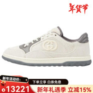 古馳（GUCCI）新年禮物MAC80皮革圓頭系帶低幫板鞋男款米色 米色 40.5 有原裝鞋盒