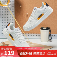 鴻星爾克男鞋秋季新款運動(dòng)板鞋小白鞋子休閑厚底學(xué)生百搭板鞋51122101113