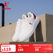 喬丹男鞋板鞋革面小白鞋女鞋空軍一號厚底增高情侶休閑運動(dòng)鞋本命年 女-喬丹白/鐵紅色（情人節） 36