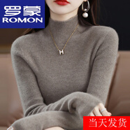 羅蒙（ROMON）高檔針織衫女25年秋冬新款加厚緊身內搭半高領(lǐng)毛衣打底衫上衣女 駝色 厚款 L 【100-115斤】