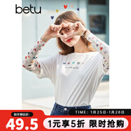 betu百圖女裝新疆棉印花長(cháng)袖T恤女假兩件網(wǎng)紗袖春夏新款上衣潮2103T62 白色 M M
