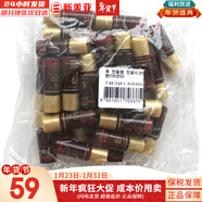 后（The history of Whoo）套裝拱辰享津率享水妍天氣丹套盒中樣旅行組合護膚品禮盒小樣試用 后津率享乳液小樣30瓶