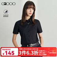 G2000 時(shí)尚女裝短袖襯衫女商務(wù)OL簡(jiǎn)約純色襯衣 黑色平紋修身41223713 L