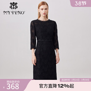 MY TENO春秋新款純黑色蕾絲圓領(lǐng)中長(cháng)袖收腰顯瘦時(shí)尚優(yōu)雅長(cháng)裙 黑色 M