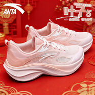 安踏好事發(fā)生葉子5女鞋運動(dòng)鞋子女春季新款緩震回彈跑步鞋百搭休閑鞋 葉子5-余粉白/超凡粉 【一馬當先-好事發(fā)生】 36.5 官方正品-現貨速發(fā)