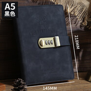 山頭林村覆古密碼本帶鎖A5創(chuàng  )意日記本簡(jiǎn)約學(xué)生書(shū)寫(xiě)筆記本日韓加厚少女手帳本筆歐式記本子文具文藝青年記事 黑色-鹿頭款