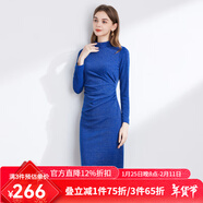 經(jīng)典故事（JANE STORY）內搭修身長(cháng)袖針織連衣裙女秋冬2024新款氣質(zhì)極簡(jiǎn)設計感打底中長(cháng)裙 寶藍色 2XL