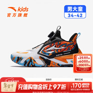 安踏（ANTA）（ANTA）兒童籃球鞋逆鱗男大童25新款時(shí)尚旋鈕扣耐磨運動(dòng)鞋 安踏白/黑-5 42