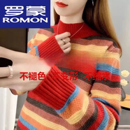 羅蒙（ROMON）羊絨衫女半高領(lǐng)毛衣女2023秋冬季新款韓版寬松針織羊毛衫加厚外穿 酒紅色 XL 建議115-125斤