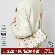 紐芝蘭（NUCELLE）包包女2026飛馬腋下包高級輕奢侈女生包單肩斜挎包本命年生日禮物