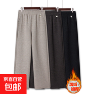媽媽裝冬季新款長(cháng)褲松緊腰加絨加厚休閑褲中老年人女奶奶裝保暖褲 卡其色（加絨款） 5XL  建議150-170斤