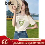 百圖betu女裝夏新款T恤簡(jiǎn)約字母印花珍珠蝴蝶結短袖T恤女2307T25 淺杏色 M