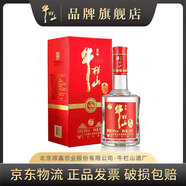 牛欄山39度小牛500ml*6瓶/整箱百年濃香型白酒低度純糧北京特色年貨送禮 39度 500mL 6瓶 一整箱