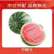 京鮮生 無(wú)籽麒麟西瓜 1粒裝 凈重5-7斤 生鮮水果