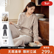 對白【AN大碼系列】慵懶連帽針織毛衣套裝冬季微胖mm茶系穿搭一整套 燕麥色 M 建議體重110-125