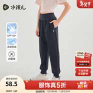 水孩兒（SOUHAIT）童裝男童女童褲子春季新款兒童長(cháng)褲休閑褲百搭運動(dòng)褲 藏藍3-SHSCGD01CK511B09 105