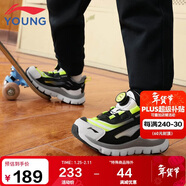 李寧童鞋兒童運動(dòng)鞋男女小童嬰幼兒小極光減震休閑鞋25YKNU090-53