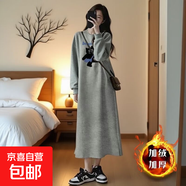 中長(cháng)款過(guò)膝純棉長(cháng)袖連衣裙女秋季森系新款洋氣寬松卡通開(kāi)叉t恤裙 灰色背包魚(yú)加絨