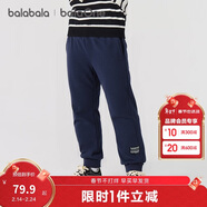 巴拉巴拉兒童長(cháng)褲男童女童加厚加絨褲子2025秋冬親子百搭束腳休閑褲子潮流