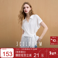 三彩2025夏季新款花邊V翻領(lǐng)襯衫短袖上衣寬松設計感氣質(zhì)M