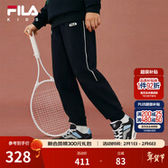 FILA斐樂(lè )兒童童裝長(cháng)褲年冬季新款男童中大童運動(dòng)寬松針織褲子 RD寶藍-NV 140