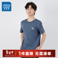 真維斯（Jeanswest）真維斯男款2025秋季簡(jiǎn)約撞色線(xiàn)條圓領(lǐng)短袖上衣商場(chǎng)同款JW 灰藍2690 S 170/88A