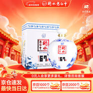 衡水老白干青花大壇 老白干香型白酒 67度 1.6L壇裝 口糧純糧釀造泡酒