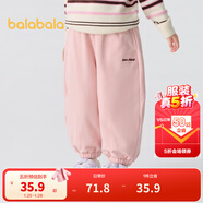 巴拉巴拉童裝兒童長(cháng)褲男童女童寶寶束腳褲子秋冬寬松百搭休閑褲 粉紅60055 110 cm
