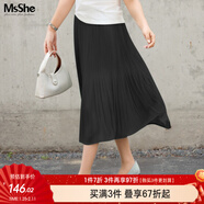 MsShe【顯瘦百褶A字松緊腰長(cháng)款雪紡半身裙】大碼女裝2025夏裝胖mm 黑色現貨-5040 6XL