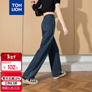 唐獅（TonLion）2025女牛仔褲高腰寬松闊腿褲百搭復古褲 灰藍/一批 25
