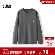 森馬（Semir）長(cháng)袖T恤男秋冬涂鴉印花情侶裝肌理感內搭2025打底衫109725101202