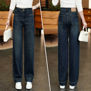 黛姿茹加絨牛仔褲女秋冬季2025新款高腰窄版闊腿直筒褲子女士九分牛仔褲 A款復古藍-九分褲【春秋款】 L (28) 推薦105-115斤