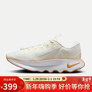 耐克NIKE女子訓練鞋WMNS NIKE MOTIVA運動(dòng)鞋DV1238-107白36