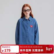 ELLE KIDS春季新品】法式學(xué)院風(fēng)女童大童純棉透氣吸濕翻領(lǐng)牛仔微落肩襯衫