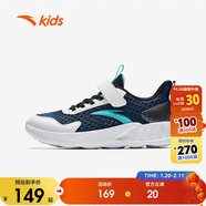 安踏兒童運動(dòng)鞋男大童跑步系列輕便透氣跑鞋A12525576