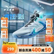 安踏兒童運動(dòng)鞋男大童鞋2025春夏新品網(wǎng)面透氣旋鈕扣緩震毒刺籃球鞋 安踏白/熒光水綠/黑-1 39