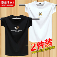 南極人（Nanjiren）2件裝重磅純棉短袖t恤男圓領(lǐng)夏季寬松上衣體恤大碼半袖打底衫潮流 【短袖2件裝】鹿角黑色+PK白色 3XL 【建議160斤-175斤】