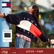 TOMMY JEANS【寬松燈籠袖】秋冬女學(xué)院純棉后背醒目撞色V領(lǐng)針織開(kāi)衫外套 藏青白紅拼色C1G XS （推薦：100斤以下）