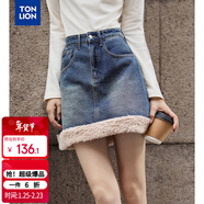 唐獅（TonLion）2025秋冬女拼接牛仔半身短裙