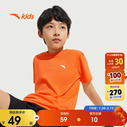 安踏兒童男童純棉短袖夏冰爽T恤短裝運動(dòng)T兒童服裝A72527106