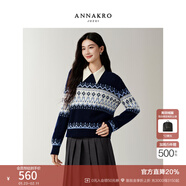 玖姿·安娜蔻文藝慵懶風(fēng)費爾島提花100羊毛針織衫女2025冬季新款 花深藍 M