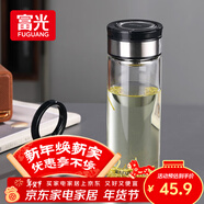 富光尚宇系列單層悶茶玻璃杯 男女士水杯 高硼硅玻璃杯子泡茶杯600ml