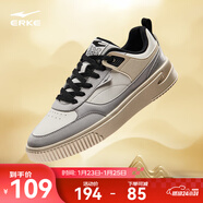 鴻星爾克板鞋男秋冬季新款滑板鞋經(jīng)典天和復古休閑鞋男輕便運動(dòng)鞋子男 微晶白/云霧灰 43