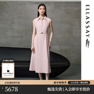 歌力思（ELLASSAY）【高級系列真絲羊毛】新款收腰A擺無(wú)袖襯衫連衣裙女EWF363Y01700 灰粉色 M